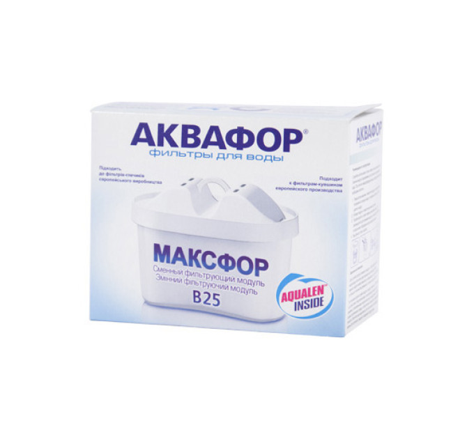 Картридж АКВАФОР B100-25 (2шт/уп)