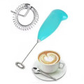 Миксер для сливок-капучинатор FUKE Mini Creamer