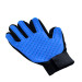Рукавички для чищення тварин Pet Gloves