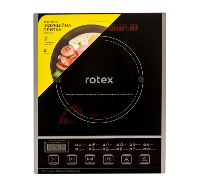 Плита індукційна Rotex RIO220-G 1кф., 2000Вт. (Чорний)