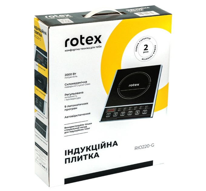 Плита індукційна Rotex RIO220-G 1кф., 2000Вт. (Чорний)