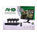 Комплект видеонаблюдения DVR Kit D001-4CH на 4 камеры