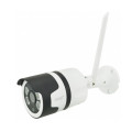 Камера UKC CAD 7010 WIFI/ip/1mp  уличная