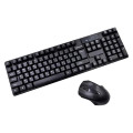 Клавиатура с мышкой wireless TJ 808