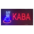Вивіска КАВА 48х25