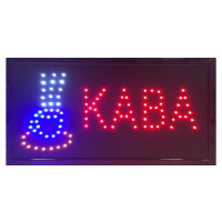 Вивіска КАВА 48х25 Вивіска КАВА 48х25