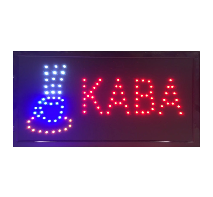 Вивіска КАВА 48х25