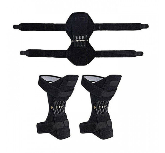 Колінні стабілізатори під коліна Powerknee Nasus