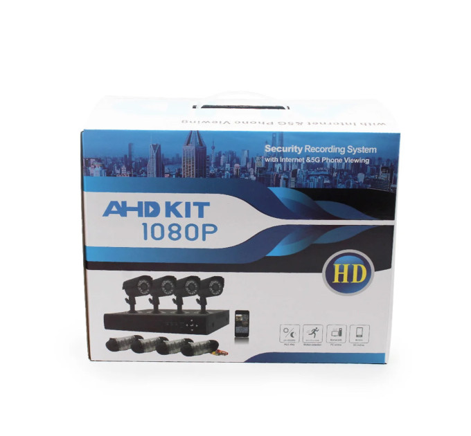 Комплект відеоспостереження DVR Kit 520 на 4 камери