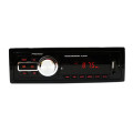 Автомагнітола MP3 5208 ISO