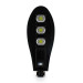 Фонарь уличный на столб UKC Solar Street Light 330W Remote