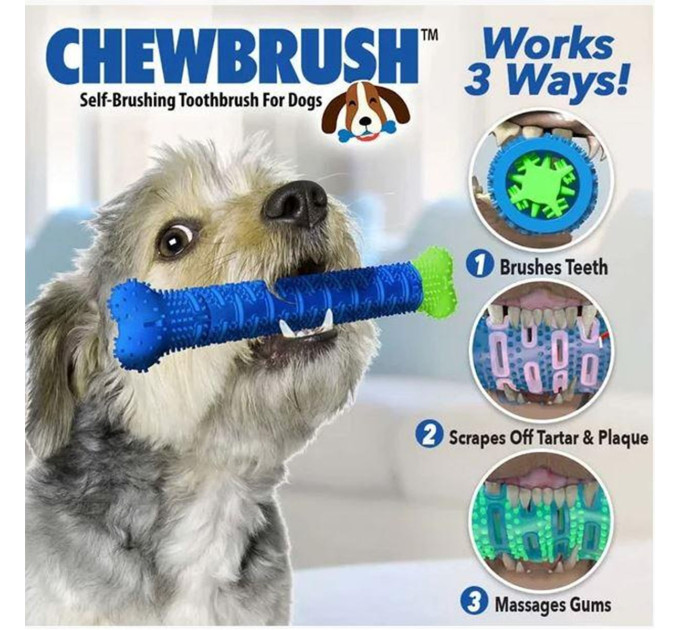 Зубна щітка для собак Сhewbrush (DOG DUMMY BONE)