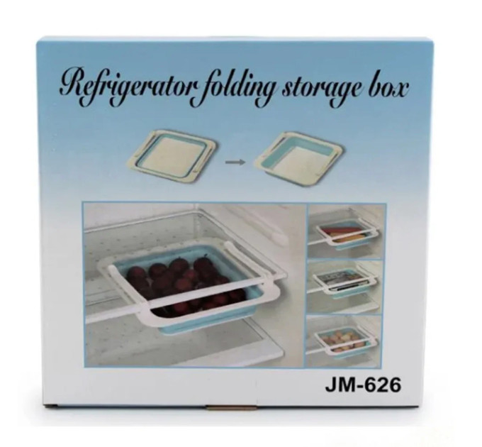 Складаний контейнер для зберігання продуктів у холодильнику JM-626 STORAGE BOX