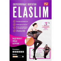 Колготки Elaslim Нервуться
