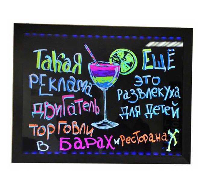 Доска для рисования FLUORECENT BOARD WITH STAND 50*70 на стойке c фломастером и салфеткой