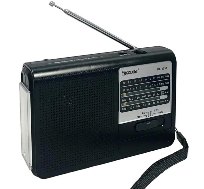 Радіоприймач GOLON RX-6030