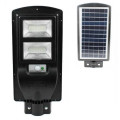 Фонарь уличный на столб Street Light Solar W716