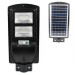 Фонарь уличный на столб Street Light Solar W716