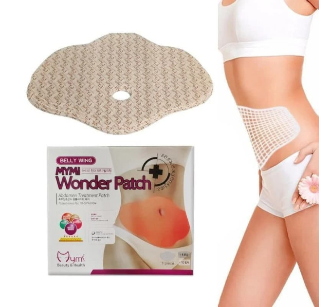 Пластир для схуднення 5 штук в упаковці Mymi Wonder Patch TV One
