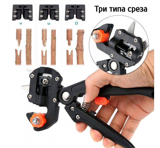 Секатор щеплювальний Titan Professional Grafting Tool багатофункціональний