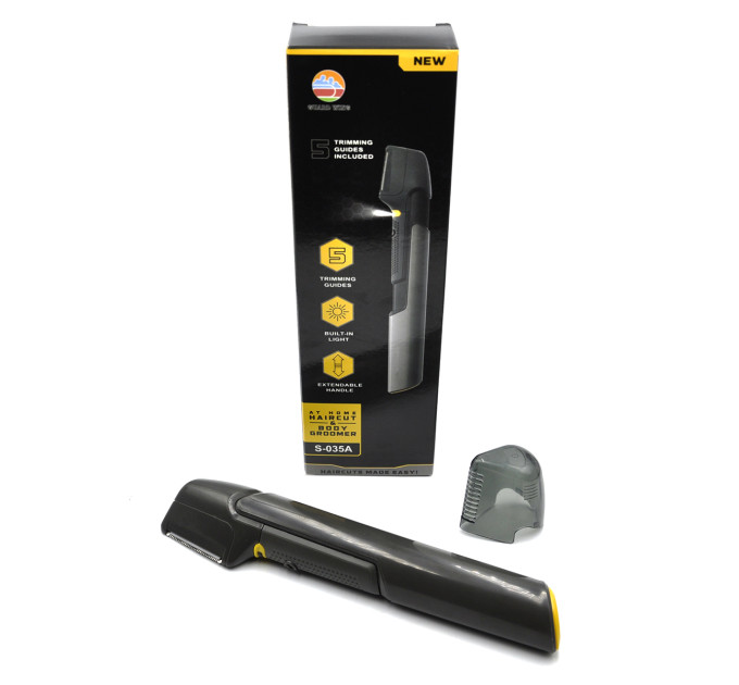 Тример Body Groomer S-035A (CP)