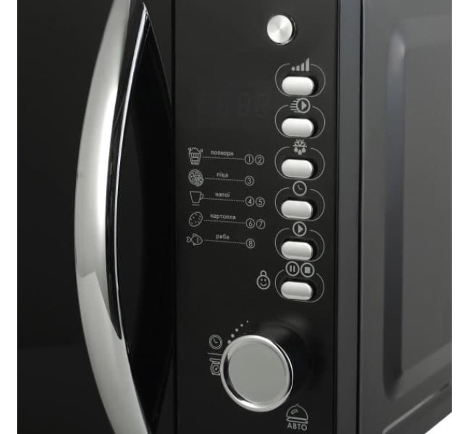 Мікрохвильова піч VILGRAND VMW-7201D