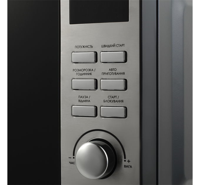 Мікрохвильова піч VILGRAND VMW-7206D