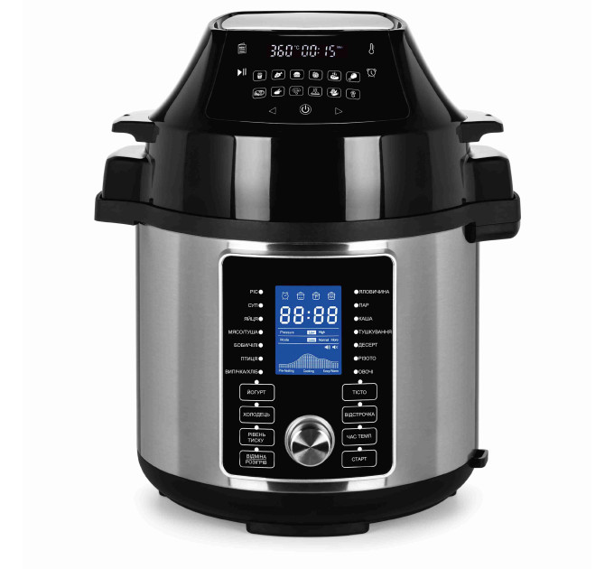 Мультиварка-скороварка, фритюрниця DOMOTEC MS-7728 29в1