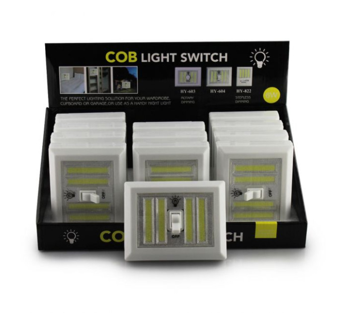 Світильник Light Switch HY-604 із тумблером COB