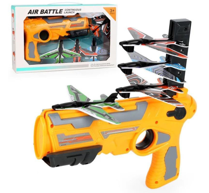 Іграшка AIR BATTLE Continuous Launch