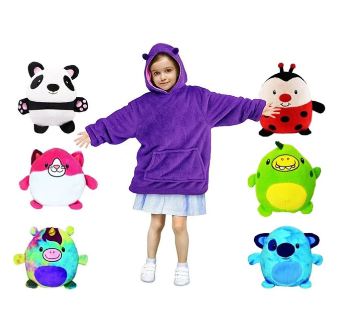 Худі для дітей Huggle Pets Hoodie (плед-кофта)