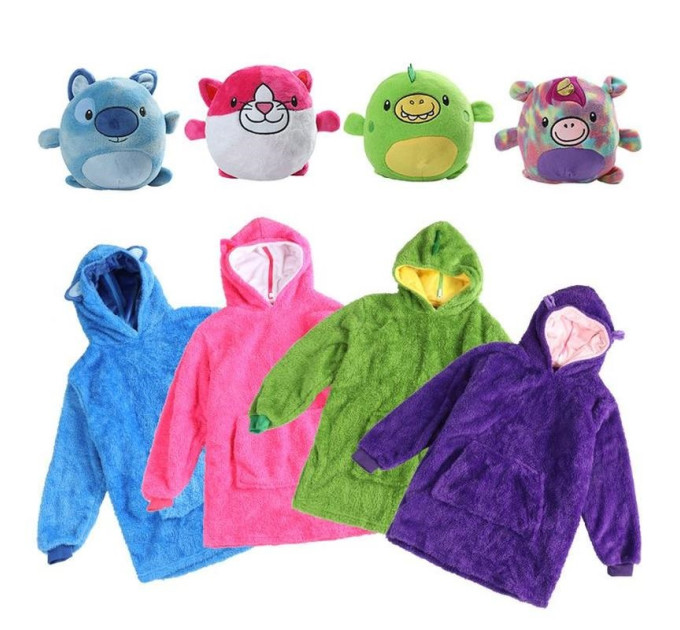 Худі для дітей Huggle Pets Hoodie (плед-кофта)