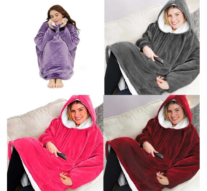 Худі для дорослих Huggle Hoodie (плед-кофта)