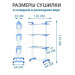 Багатоярусна сушарка до 50 кг Garment Rack With Wheels / Підлогова сушарка (172х73х64)