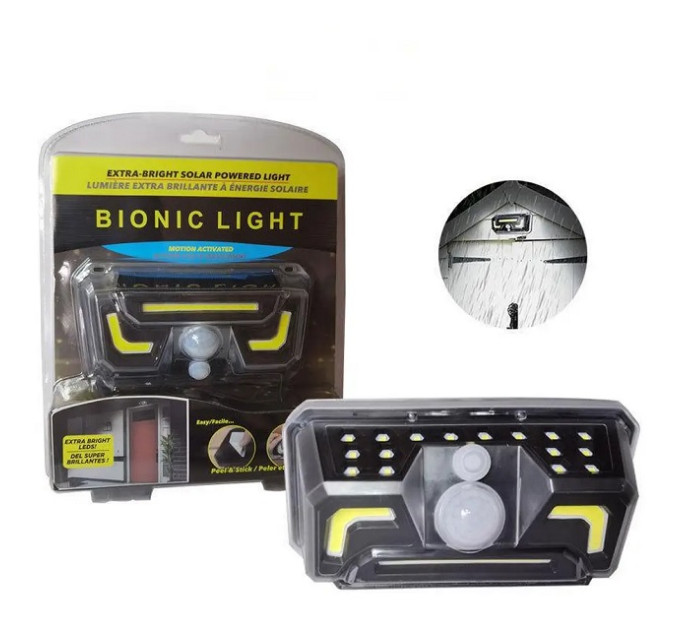 Вуличний настінний світильник із датчиком руху BIONIC LIGHT