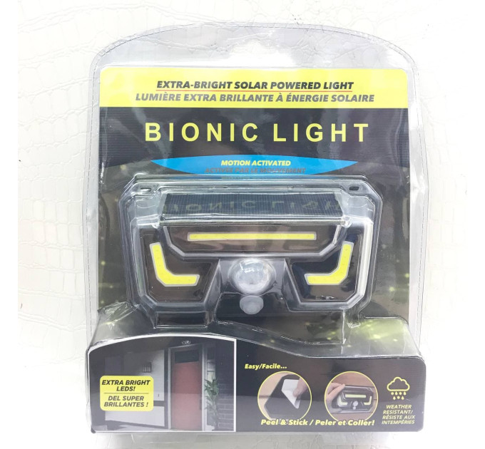 Вуличний настінний світильник із датчиком руху BIONIC LIGHT