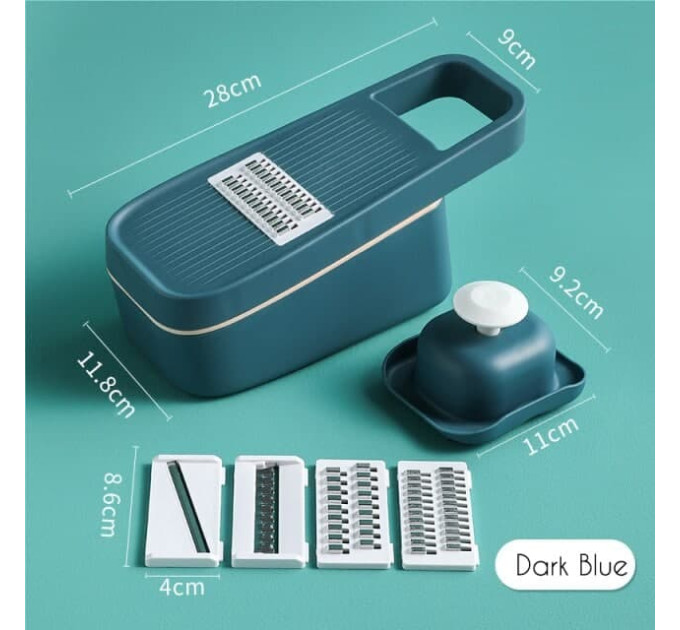 Терка с контейнером Multi-purpose kitchen cutter