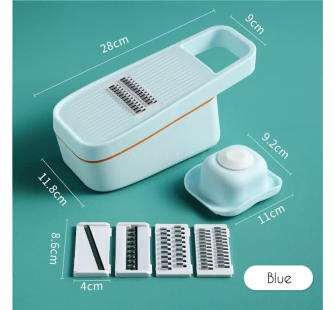 Терка с контейнером Multi-purpose kitchen cutter