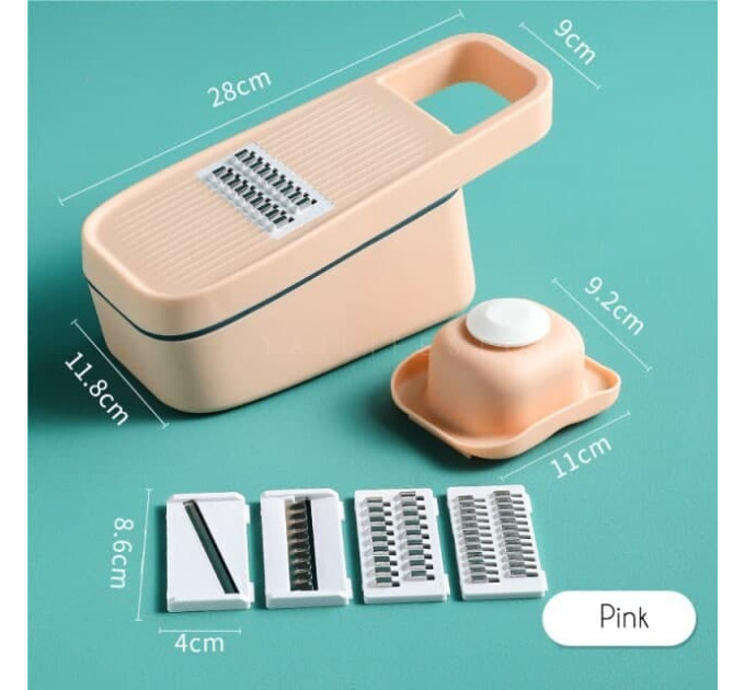 Терка с контейнером Multi-purpose kitchen cutter