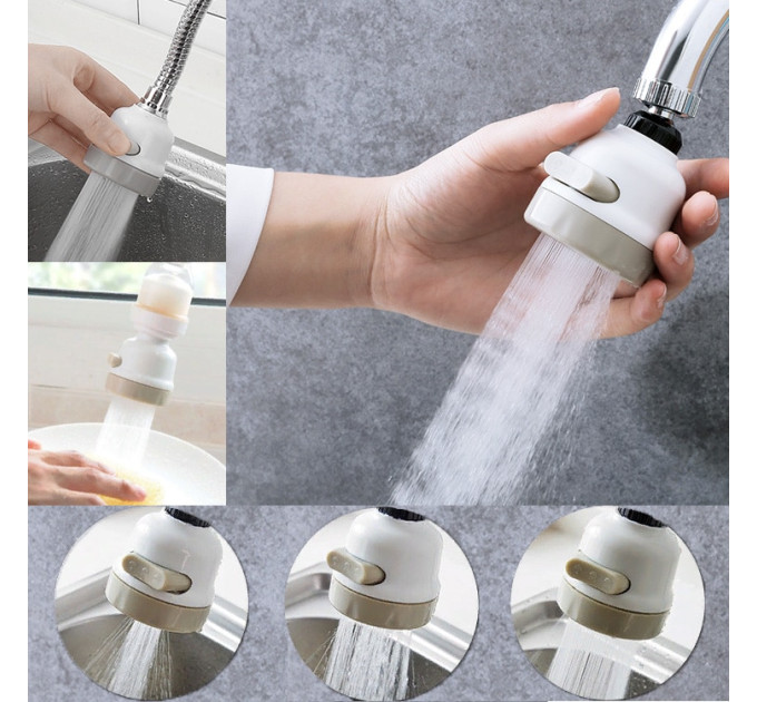 Аератор для крана змішувача water pressure for tap