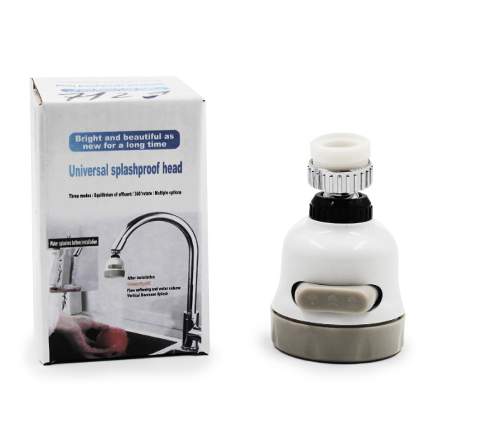 Аератор для крана змішувача water pressure for tap