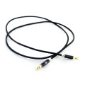 Кабель jack 3.5мм - jack 3.5мм UBL AUX
