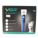 Машинка для стрижки тварин VGR V-098. Груммер