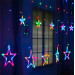 Гирлянда-бахрома (Stars) Curtain 12M  3m*0.8*0.5 внутренняя, пров.:прозрачный, 3м (Разноцветная)
