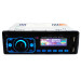 Автомагнитола MP3 3887 ISO 1DIN сенсорный дисплей