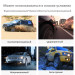 Система контролю тиску в шинах TPMS Solar (універсальна) (RS)