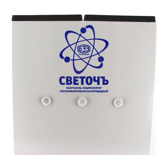 Опромінювач-рециркулятор бактерицидний УФ СВІТОЧЪ 3.4 (190куб.м/80кв.м на годину)