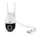 Камера для видеонаблюдения TUYA Wifi Smart Camera C18 3.0mp App IP 360/90 уличная