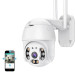 Камера для видеонаблюдения WiFi Smart Camera iCSee APP PTZ 3MP