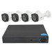 Комплект видеонаблюдения UKC DVR CAD D001 KIT 2MP +4 камеры
